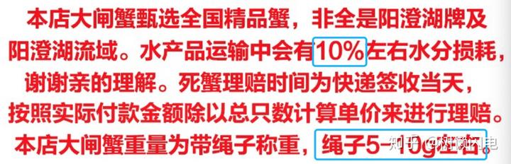 武隆大闸蟹养殖基地_重庆大闸蟹多少钱一只_致富经重庆武隆大闸蟹