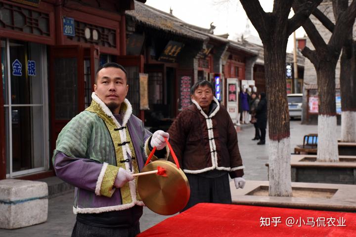 致富经的斗牛_致富经养斗鸡_致富经斗鸡娱乐