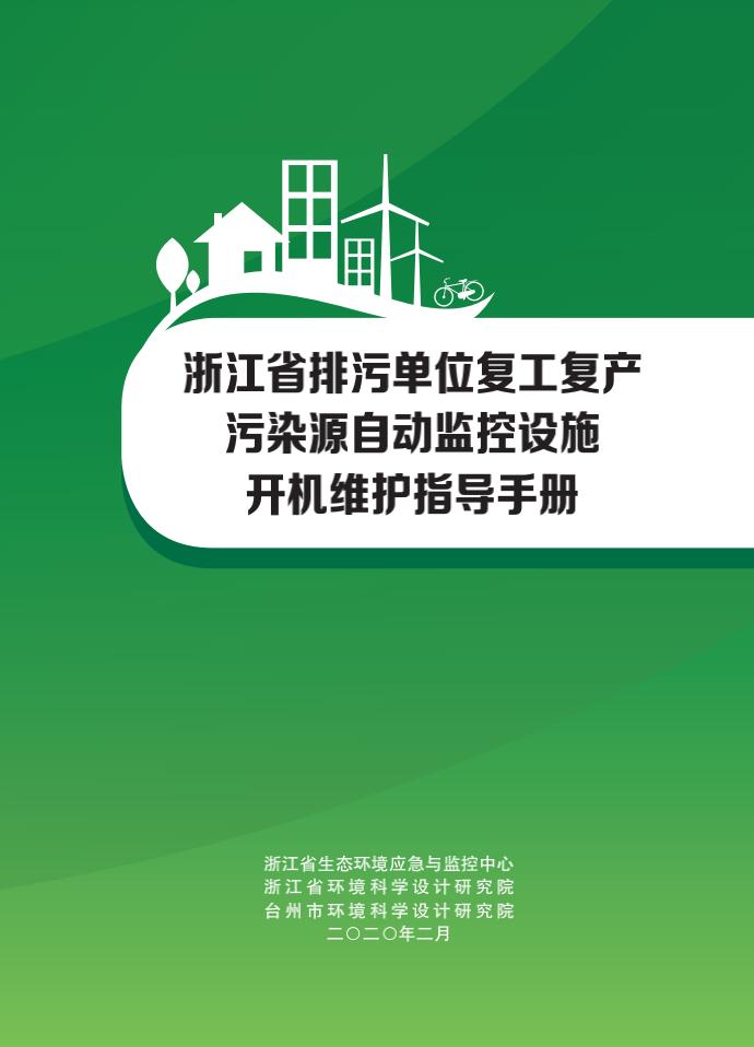 优质服务典型经验案例_典型案例优质经验服务怎么写_典型案例经验材料