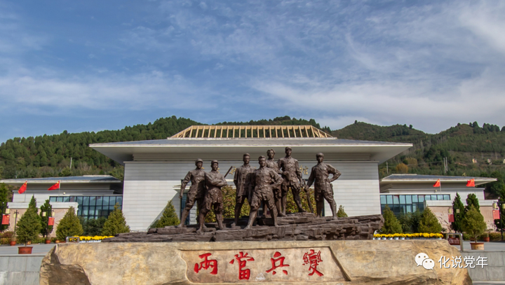 半夏种植赚钱吗_半夏药材种植_礼县种植半夏致富