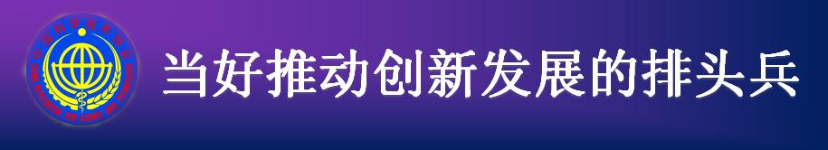 安徽省安庆市太湖县扶贫网站_太湖县扶贫_太湖县致富经