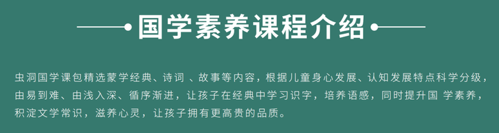 幼儿园优质办学经验_优质幼儿园的成功经验_幼儿园办园条件优质