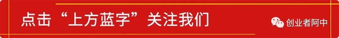 农村夫妻二人养殖梅花鹿，一头利润7000元，养五十头，年赚50万