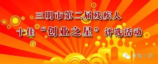 残疾女人养牛致富经视频_致富经残疾女养珍珠鸡_致富经养珍珠鸡挣上亿