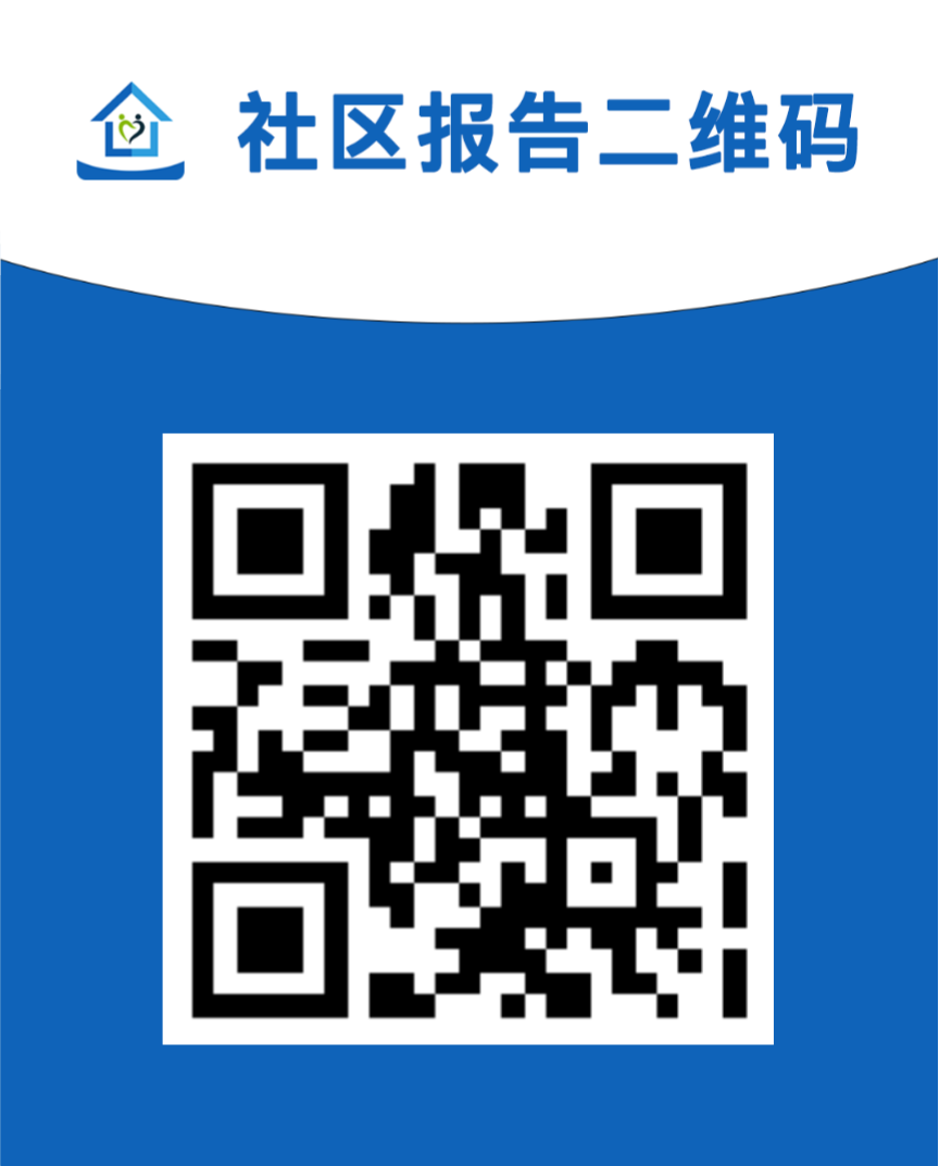 优秀案例经验分享_典型案例经验总结_优质服务典型经验案例分享