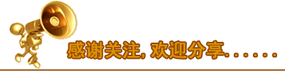 提供竹鼠养殖技术_提供竹鼠养殖技术_提供竹鼠养殖技术