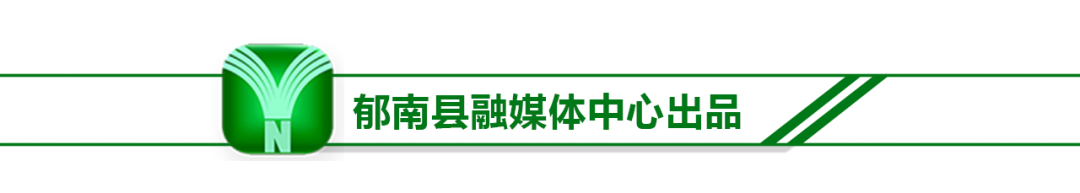 成效作物优质推广经验怎么写_优质作物推广成效及经验_成效作物优质推广经验总结