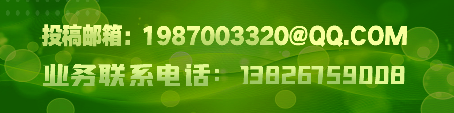 成效作物优质推广经验总结_成效作物优质推广经验怎么写_优质作物推广成效及经验