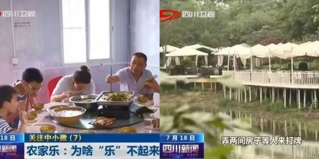 致富经去重庆采访过吗_重庆访谈节目_致富采访重庆过去的视频