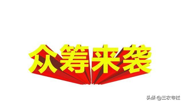 知了猴养殖技术 骗局_知了猴养殖条件_知了猴人工养殖技术