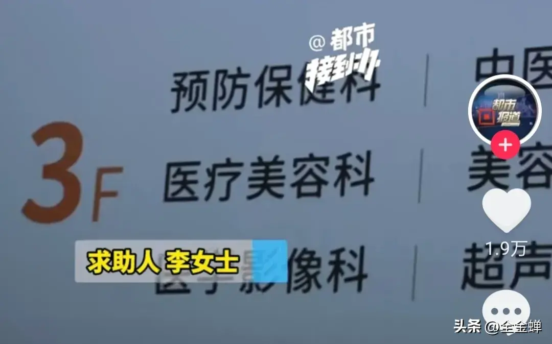 知了猴养殖技术 骗局_知了猴养殖条件_知了猴养殖赚钱吗