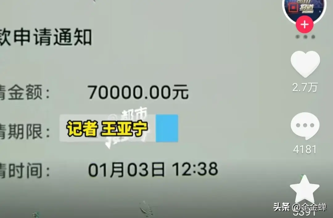 知了猴养殖赚钱吗_知了猴养殖技术 骗局_知了猴养殖条件