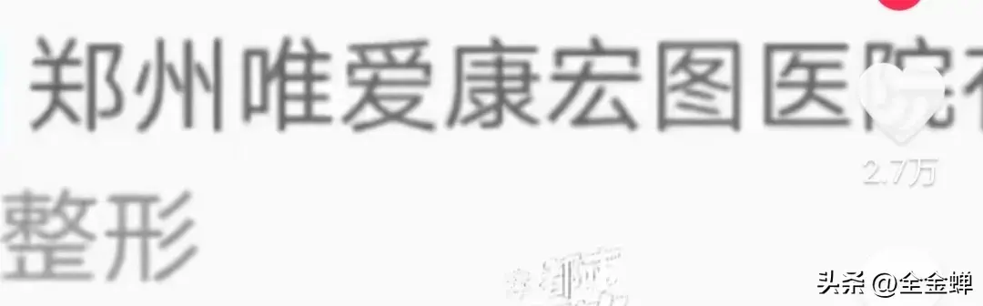 知了猴养殖赚钱吗_知了猴养殖条件_知了猴养殖技术 骗局