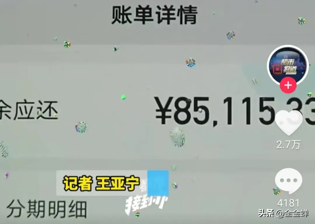 知了猴养殖技术 骗局_知了猴养殖条件_知了猴养殖赚钱吗