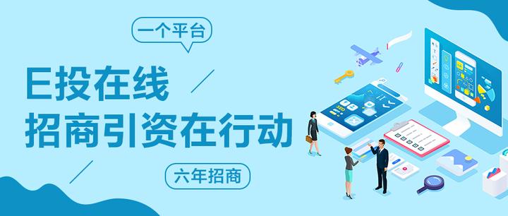 引进优质民办学校的反思与建议_引进民办优质学校经验材料_民办学校人才引进