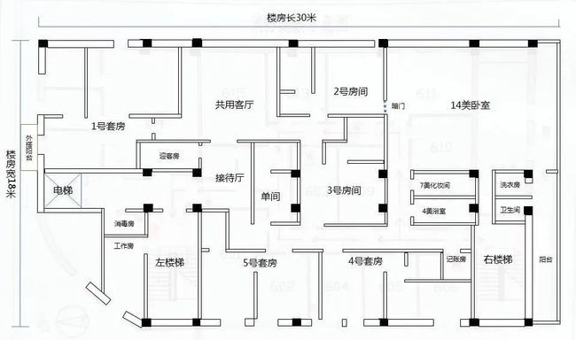 致富经2019年全集完整版_致富经2021年2月_致富经2020年7月4