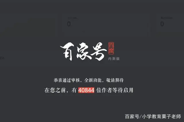 15天优质经验分享视频_经验分享视频创作_精选优质短视频