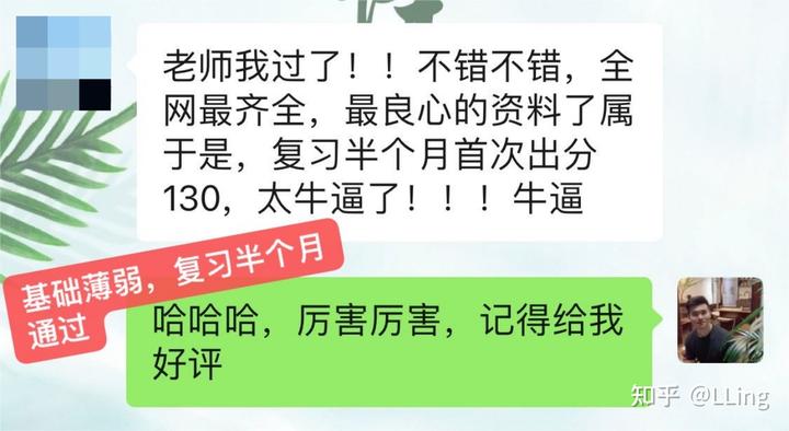 15天优质经验分享大全_15天优质经验分享大全_15天优质经验分享大全