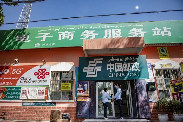 致富致富_致富经报道了靠一把草赚钱_致富一肖