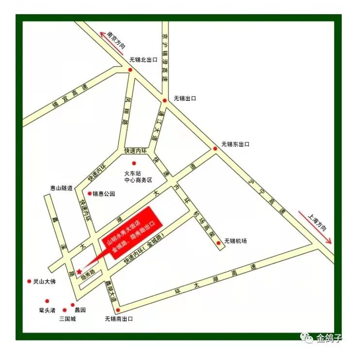 鸽子养殖江苏技术专家_江苏养鸽基地在哪里_江苏鸽子养殖技术