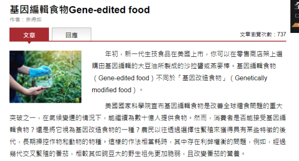 种樱桃核的方法_怎样用樱桃核种樱桃_无核樱桃的种植技术