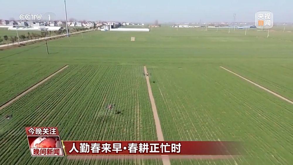 致富中国_致富俺们村_关中致富经