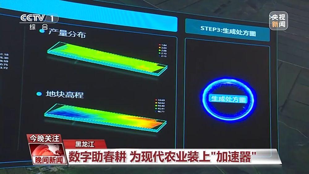 致富俺们村_致富中国_关中致富经