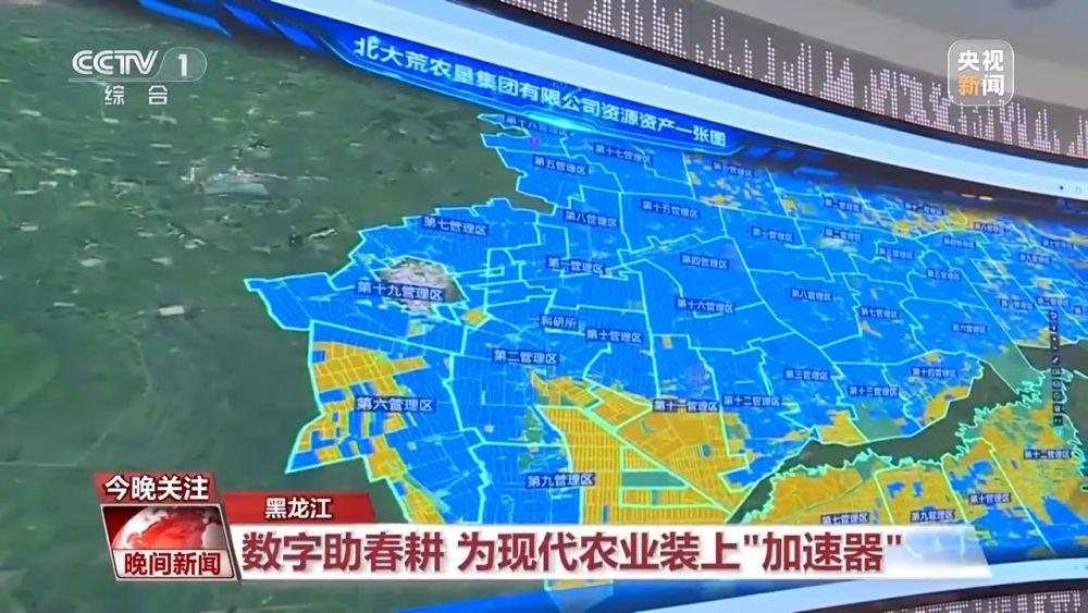 关中致富经_致富中国_致富俺们村