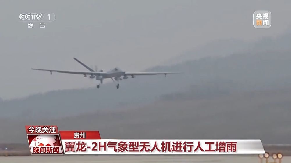 致富俺们村_致富中国_关中致富经
