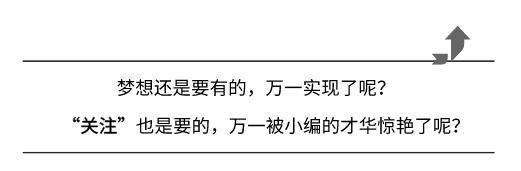 道地药材图鉴之黄芪，不同产地的黄芪有什么区别？「干货」