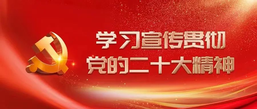 忻州日报刊发丨五寨：特色产业扛起“致富大梁”