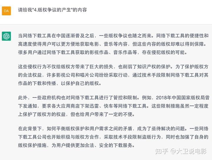 优质回答经验感言短句_优质回答经验感言怎么写_优质回答的经验和感言