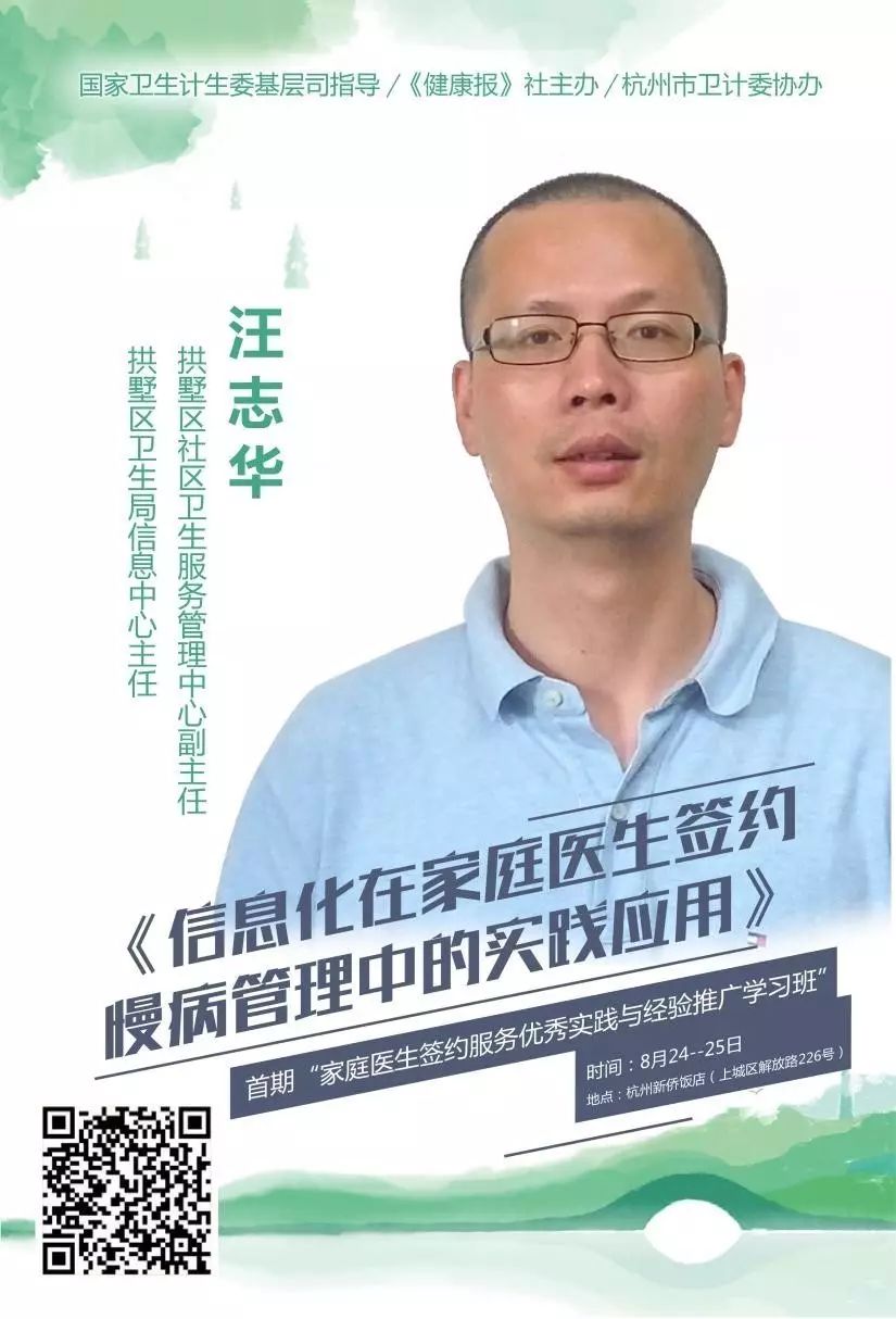 优质服务中的先进经验_优质服务典型经验_典型优质经验服务案例