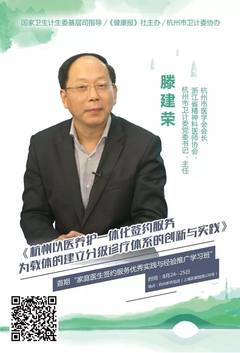 典型优质经验服务案例_优质服务中的先进经验_优质服务典型经验