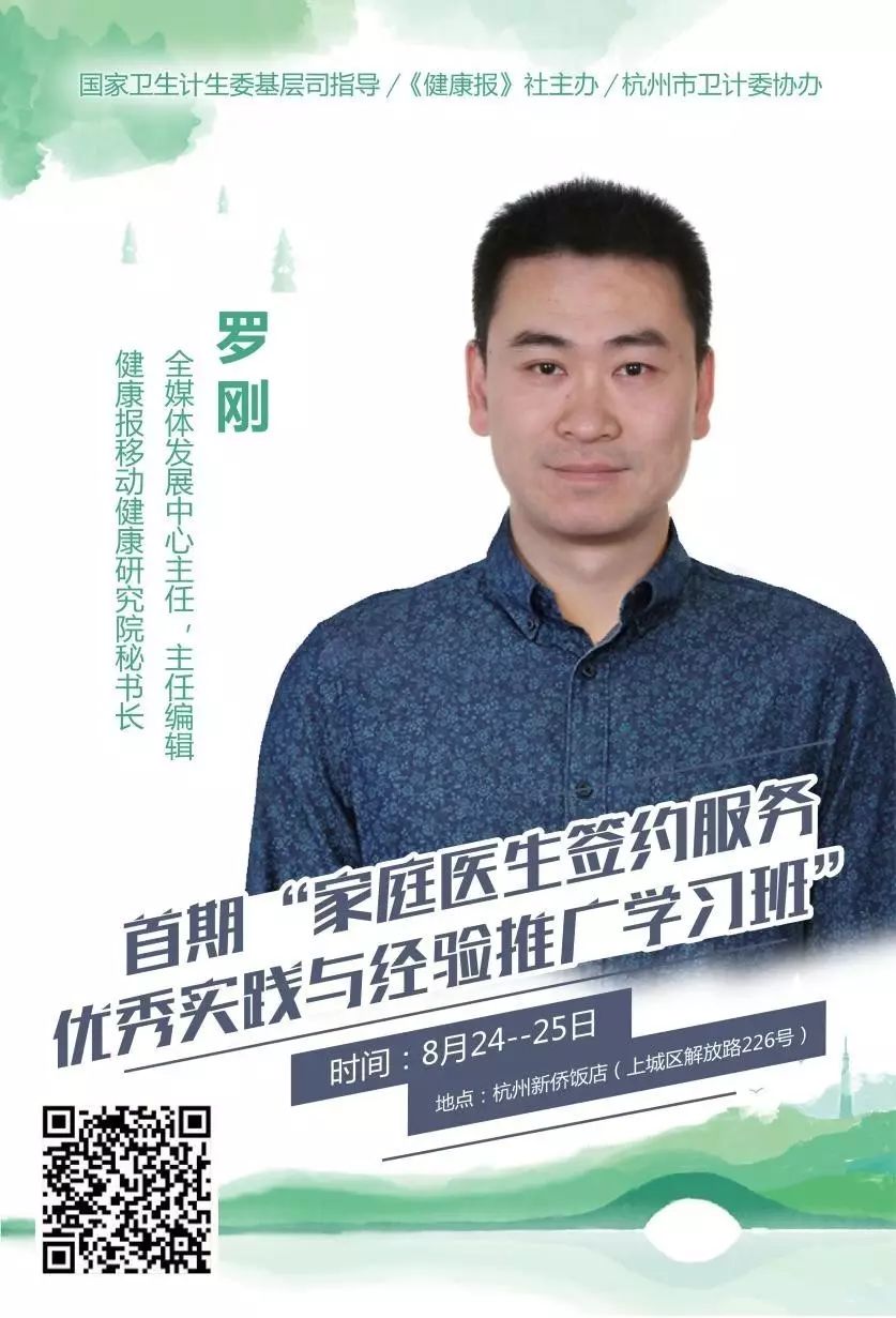 优质服务中的先进经验_优质服务典型经验_典型优质经验服务案例