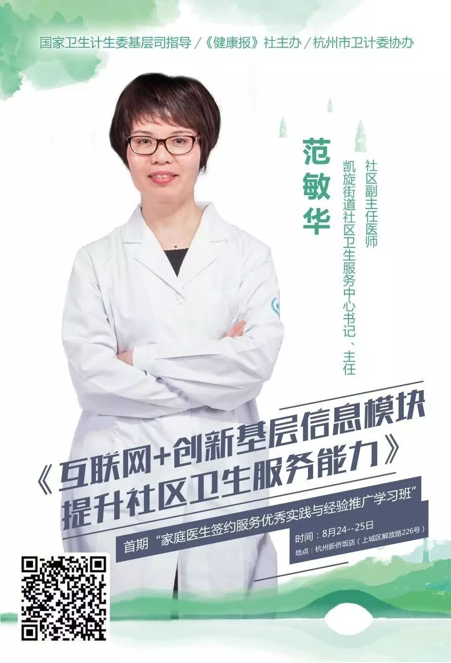 典型优质经验服务案例_优质服务中的先进经验_优质服务典型经验