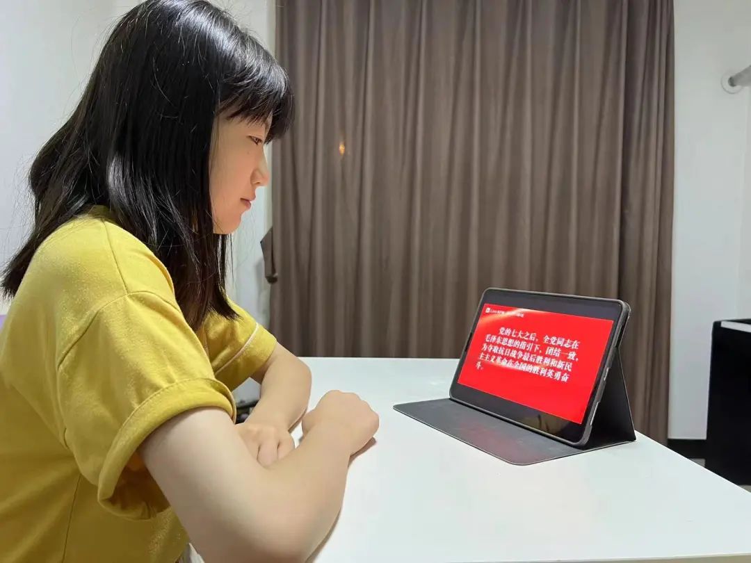 网课经验交流_网络课程分享_优质网课分享经验