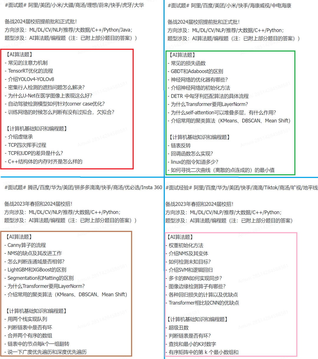 做经验分享时的客套话_优质回答的标准是什么_优质回答问题经验分享