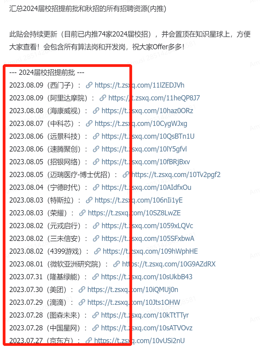 做经验分享时的客套话_优质回答问题经验分享_优质回答的标准是什么