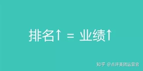 优秀店家分享怎么介绍_店铺经验分享_优质商家经验分享