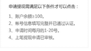 之路优质回答经验通过怎么写_头条优质回答评判标准_通过优质回答的经验之路