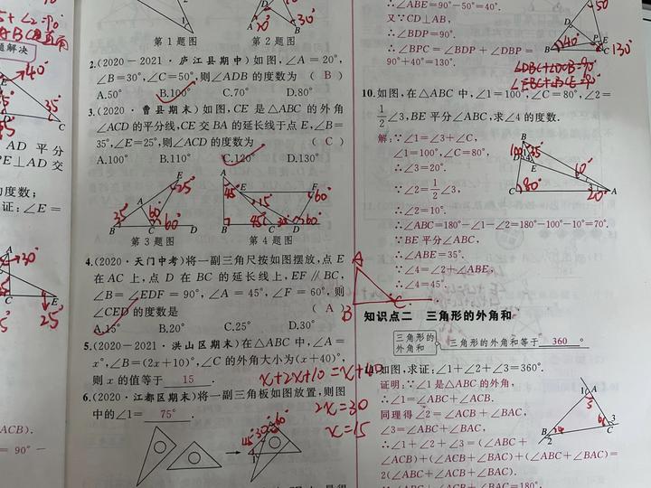 思路优质回答经验怎么写_优秀的思路_优质回答的经验和思路