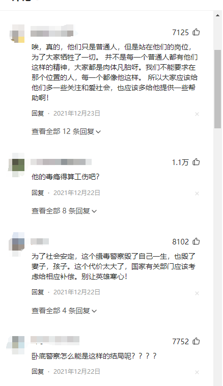 百度经验未通过_天津肿瘤优质护理经验汇报_通过优质回答的经验之路