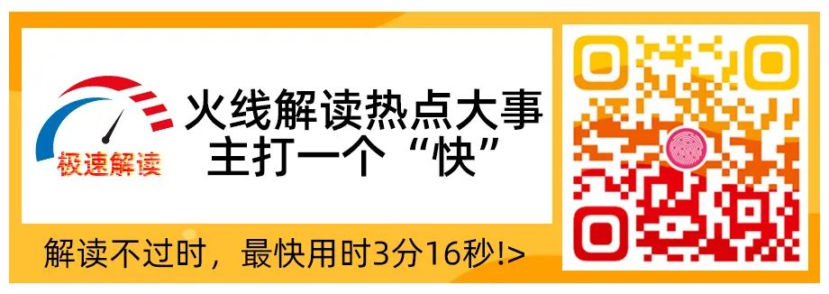 领域优质回答经验分享_优质回答的标准是什么_优质回答是什么意思