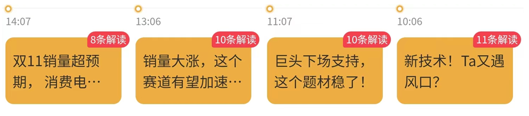 优质回答的标准是什么_优质回答是什么意思_领域优质回答经验分享