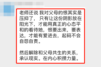 小指天椒种植技术_椒的种植技术_指天椒幼苗