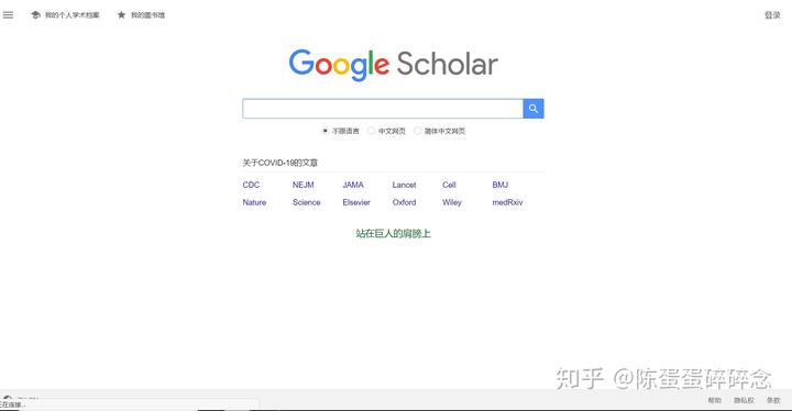 优秀经验交流发言稿_优秀经验交流标题大全_优质学习经验交流