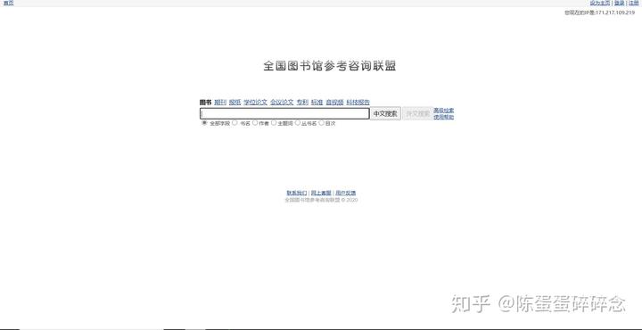 优秀经验交流发言稿_优秀经验交流标题大全_优质学习经验交流