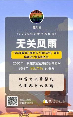 优质课经验交流_优质课个人经验材料写什么_优质课经验材料博客