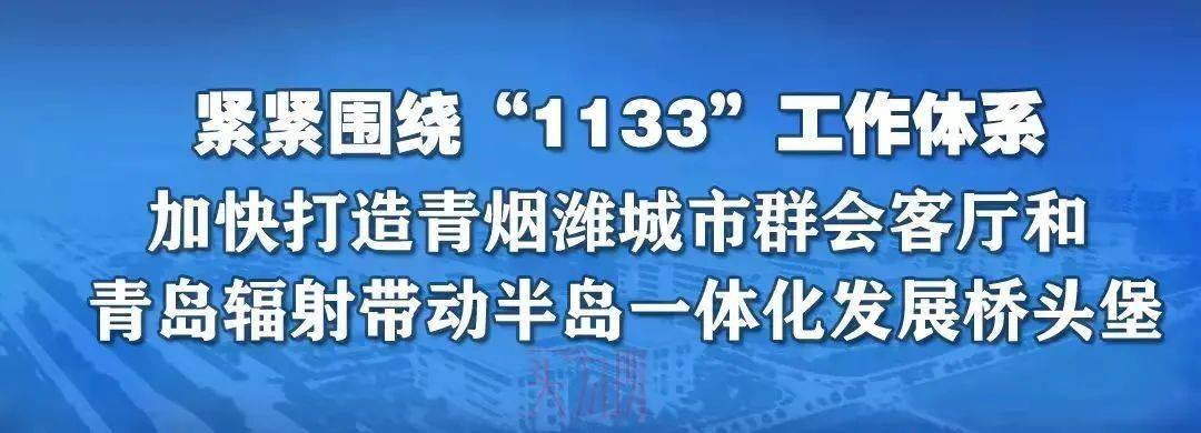 【新南村·信致远】榜样在身边 | 王恩忠：诚信做人，踏实做事，农村致富领头人